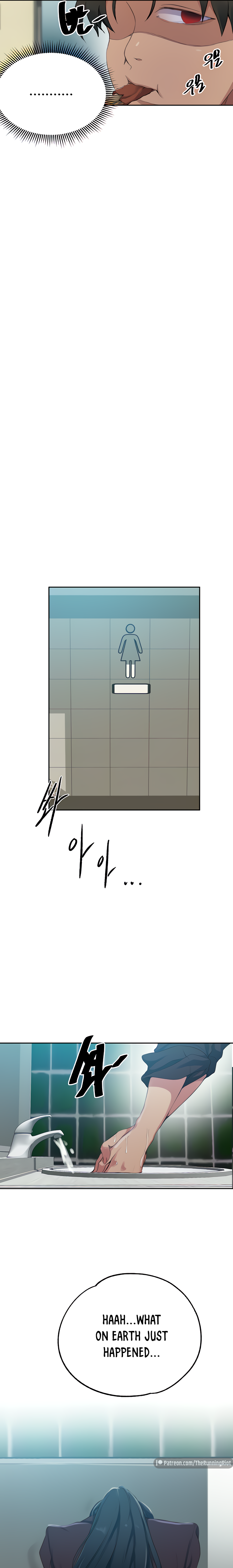 Page 9 of Chapter 122