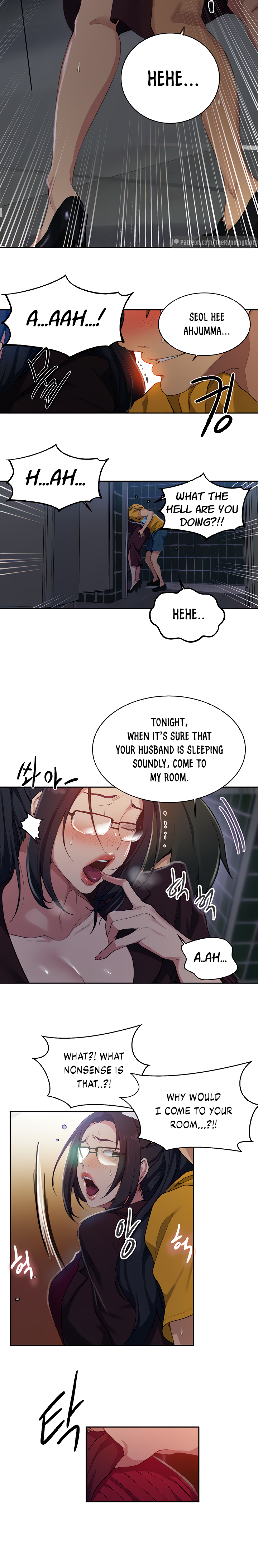 Page 11 of Chapter 122