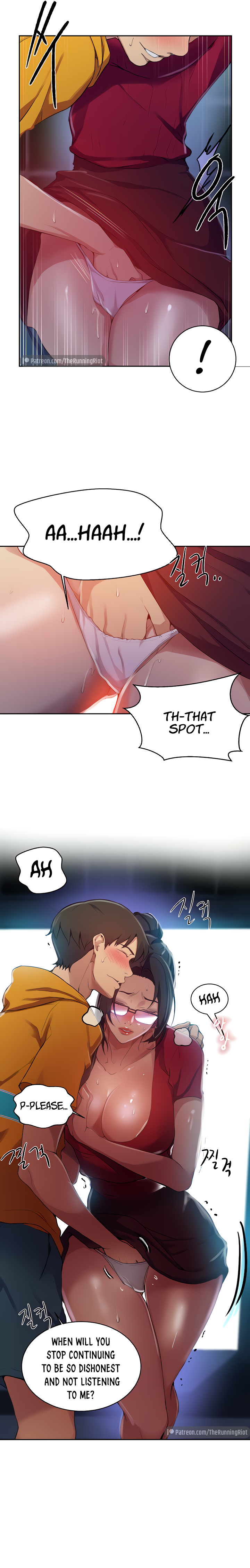 Page 12 of Chapter 122