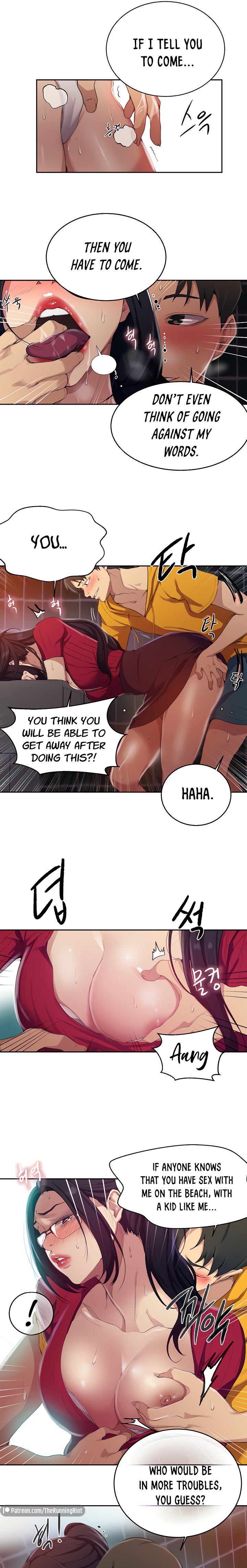 Page 13 of Chapter 122