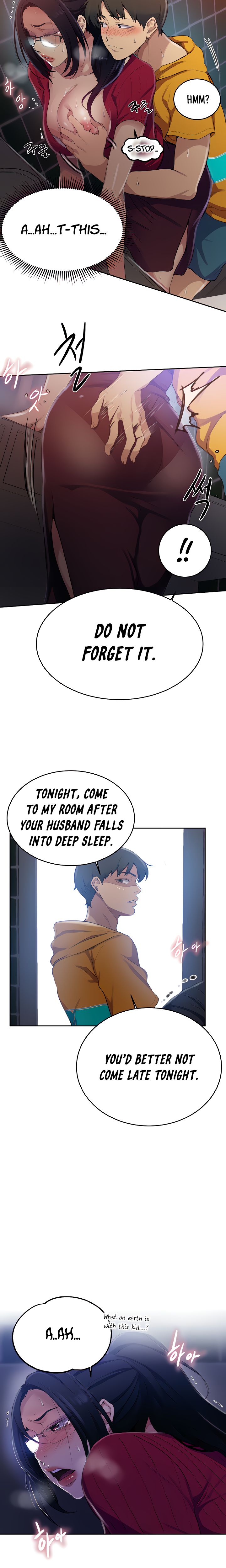 Page 14 of Chapter 122