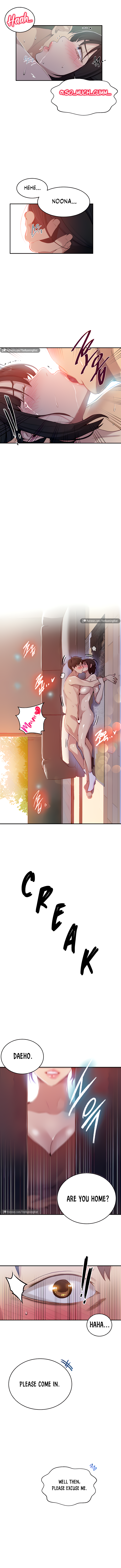 Page 7 of Chapter 130