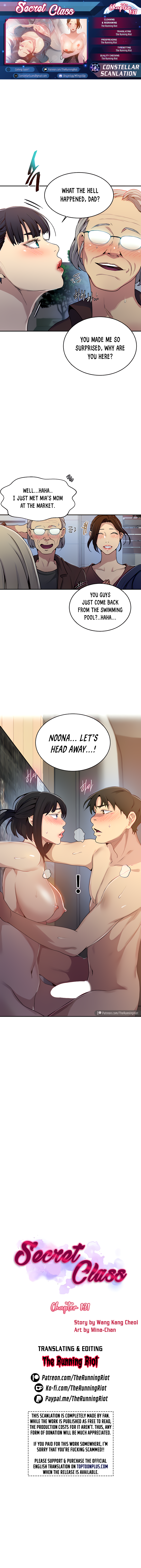 Page 1 of Chapter 131
