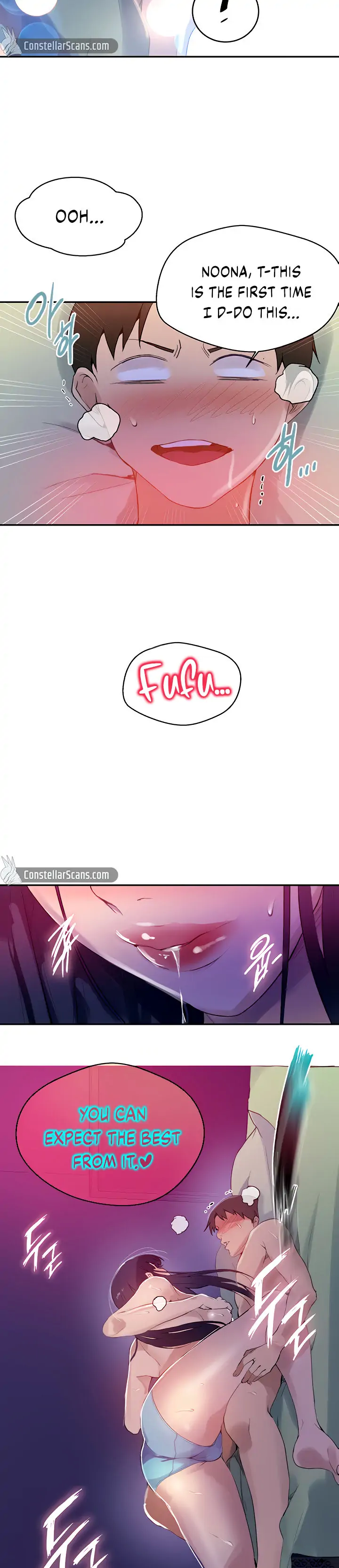 Page 2 of Chapter 134
