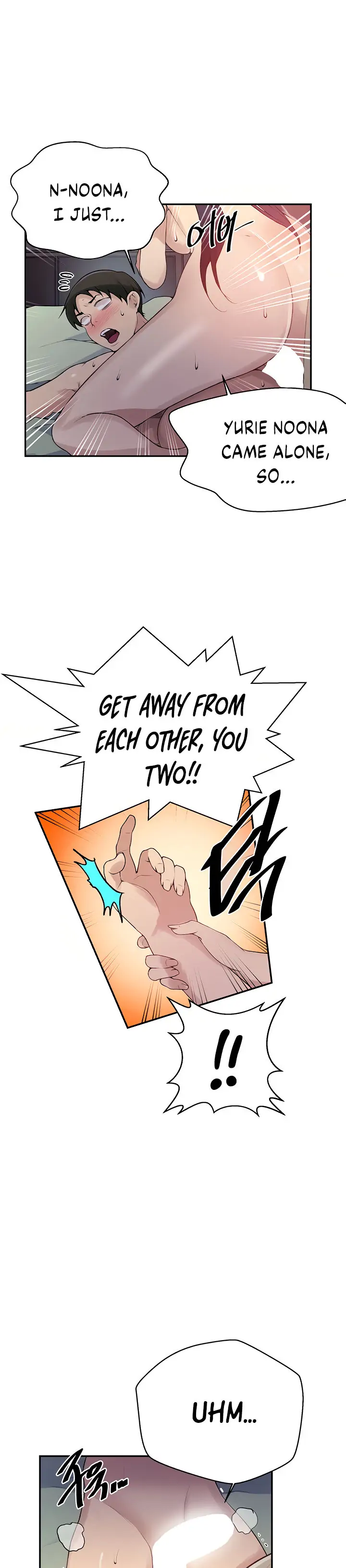 Page 17 of Chapter 134