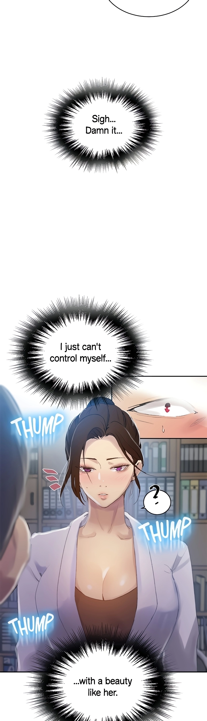 Page 32 of Chapter 139