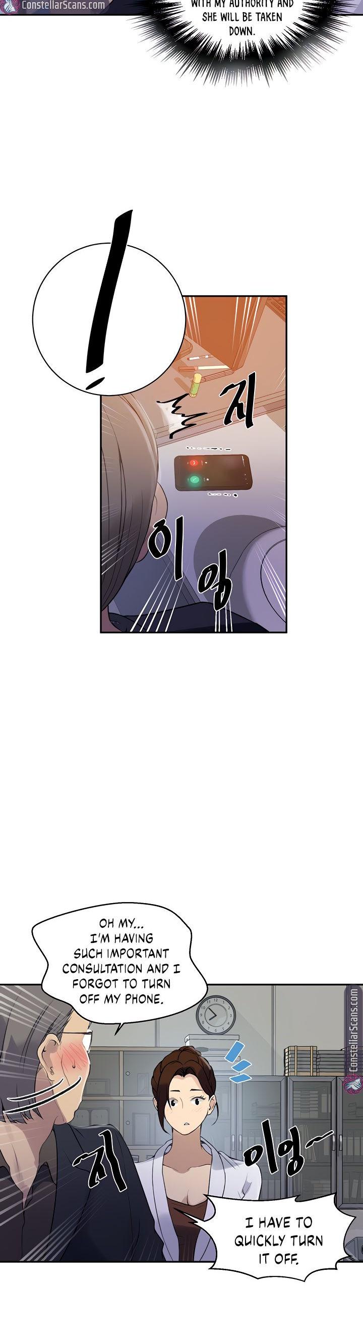 Page 11 of Chapter 140