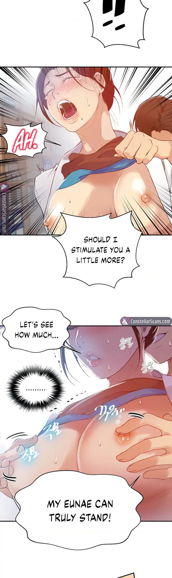 Page 21 of Chapter 141