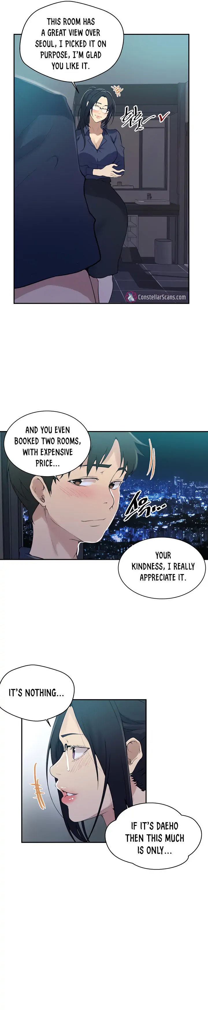 Page 13 of Chapter 146