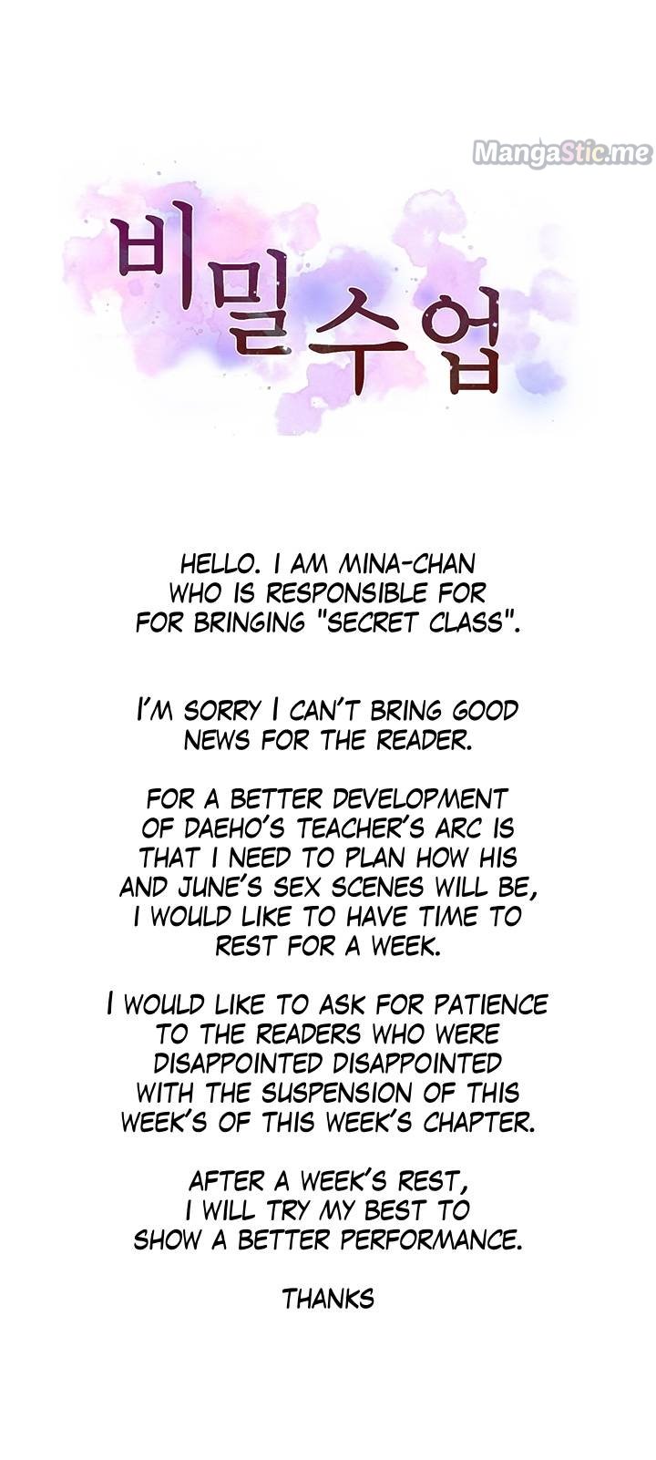 Page 1 of Chapter 148.5