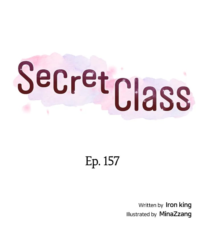 Page 4 of Chapter 157