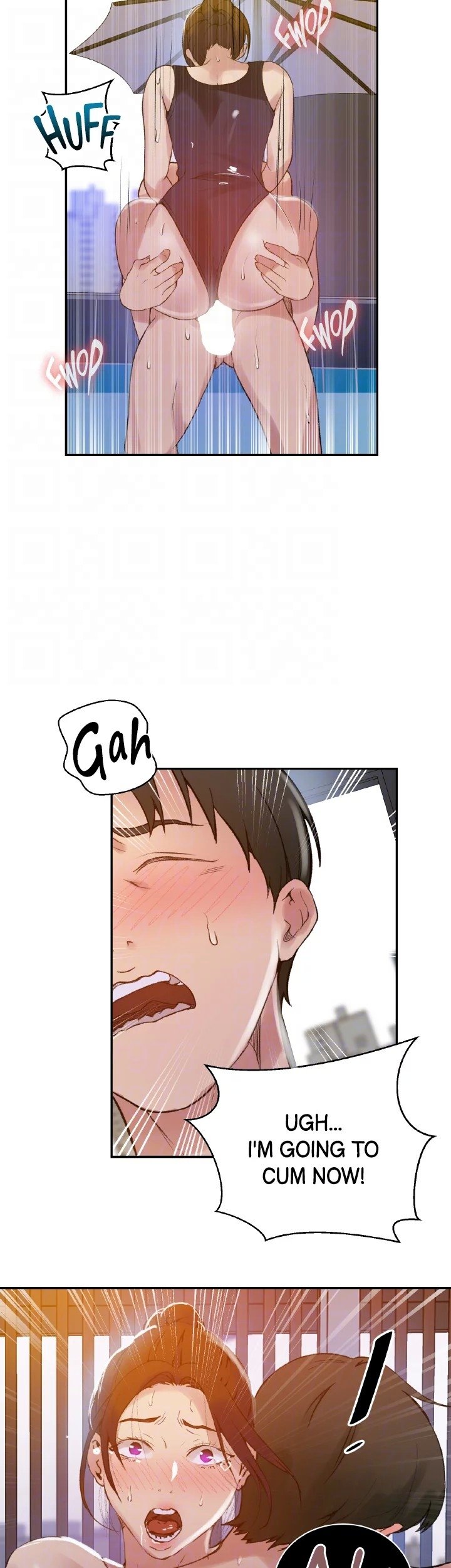 Page 14 of Chapter 157