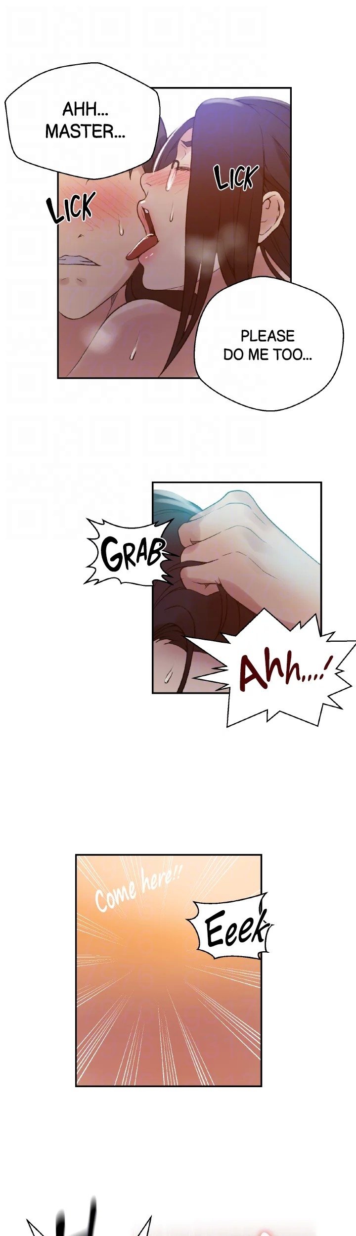 Page 17 of Chapter 157