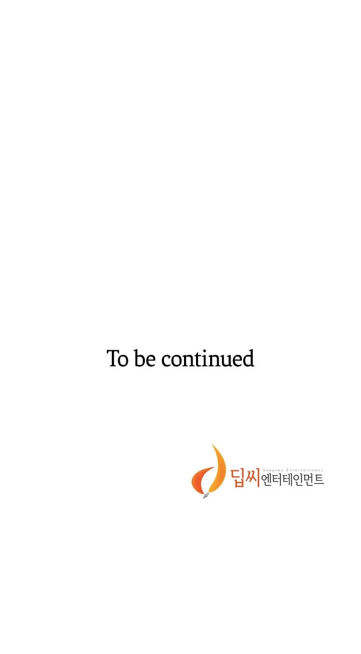 Page 29 of Chapter 159