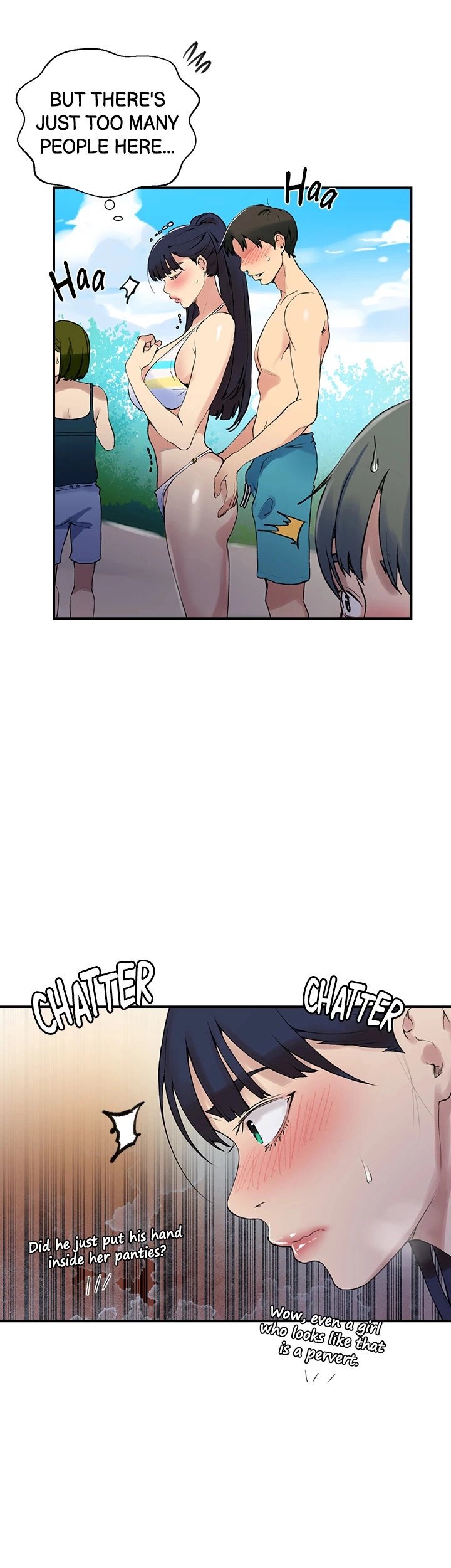 Page 7 of Chapter 161