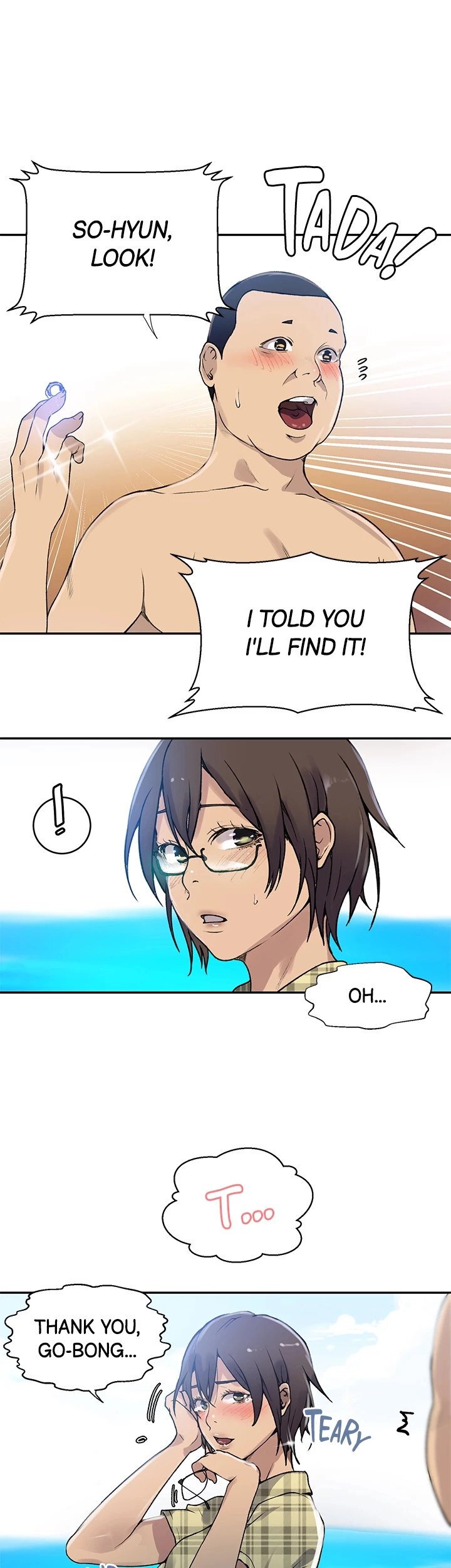 Page 5 of Chapter 163