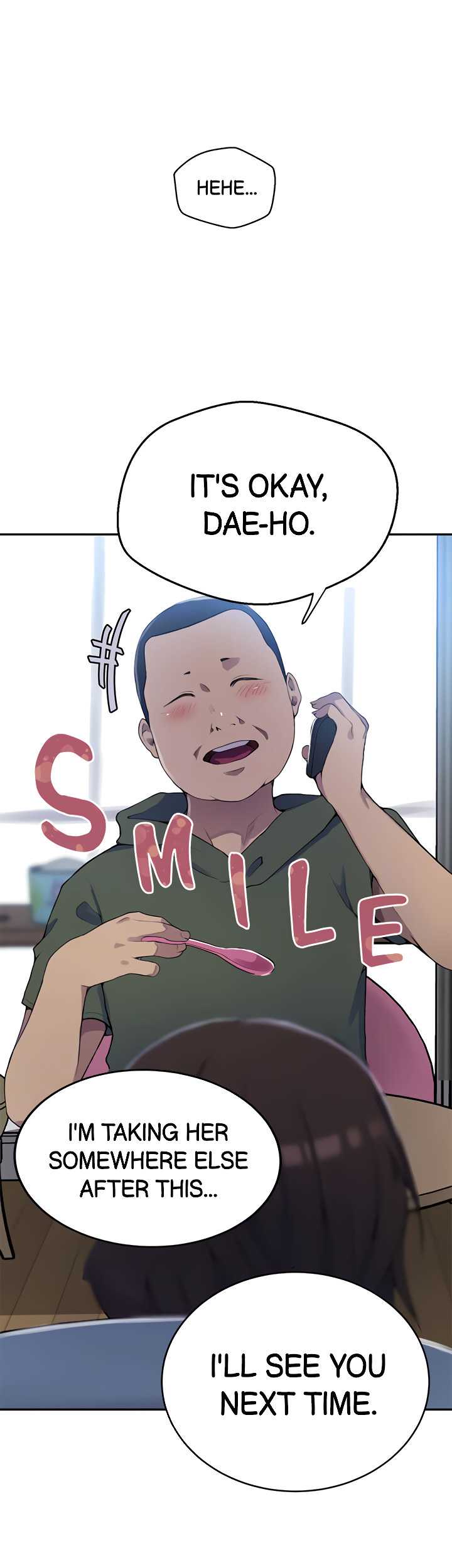Page 17 of Chapter 166