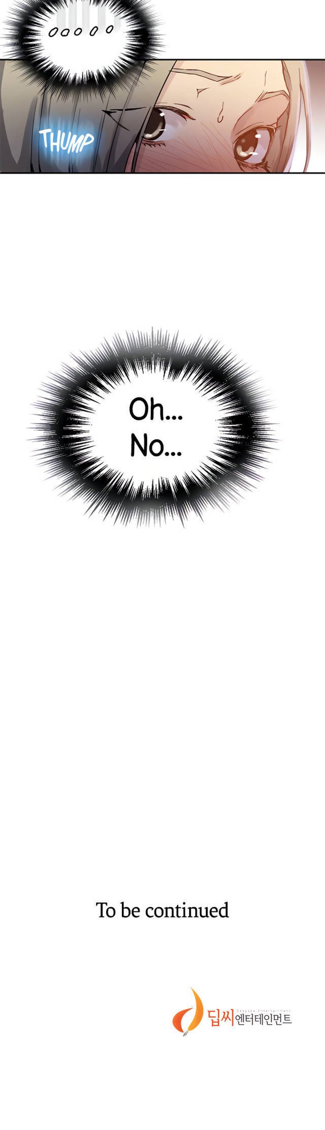 Page 38 of Chapter 167