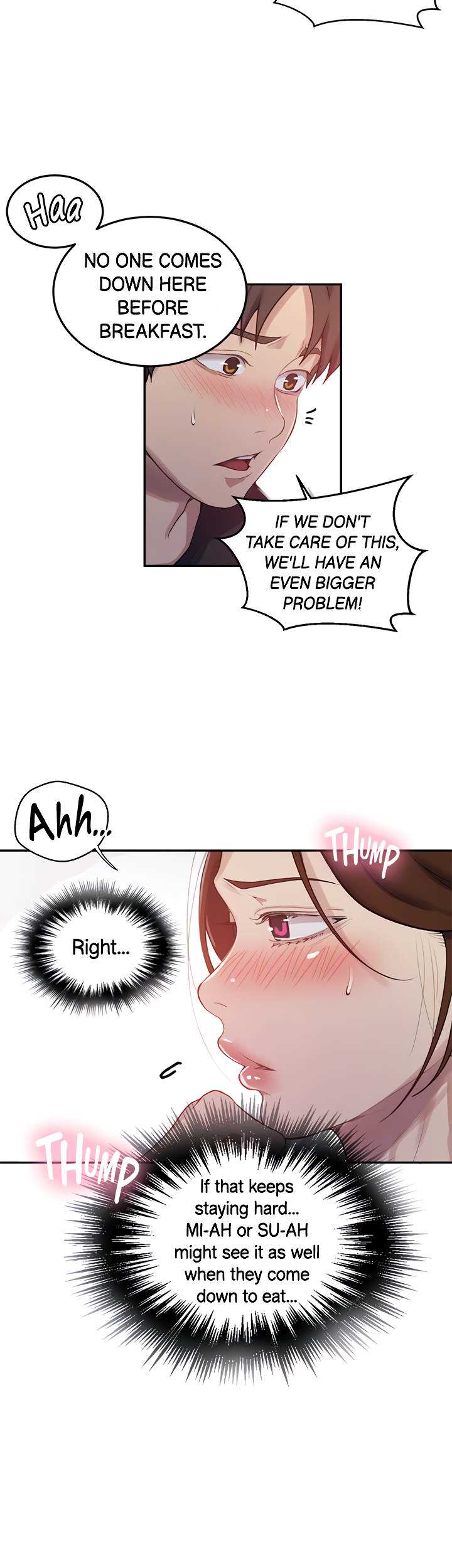 Page 17 of Chapter 173