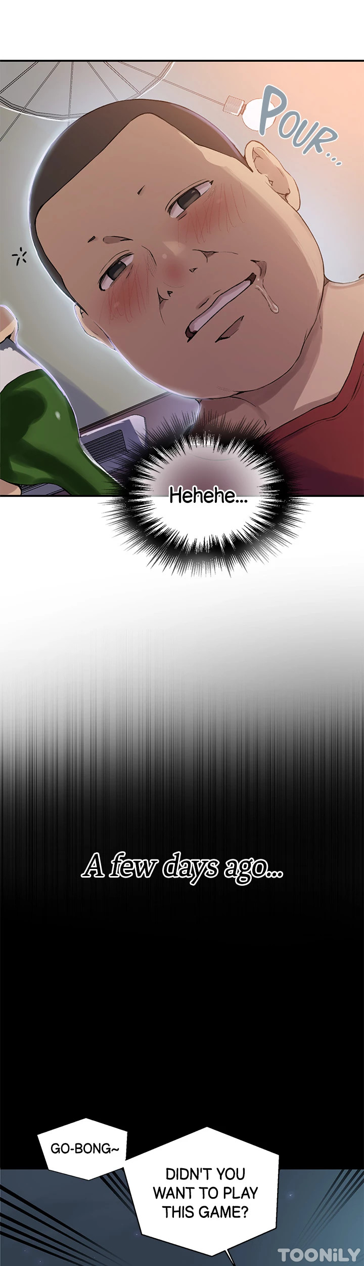 Page 7 of Chapter 177