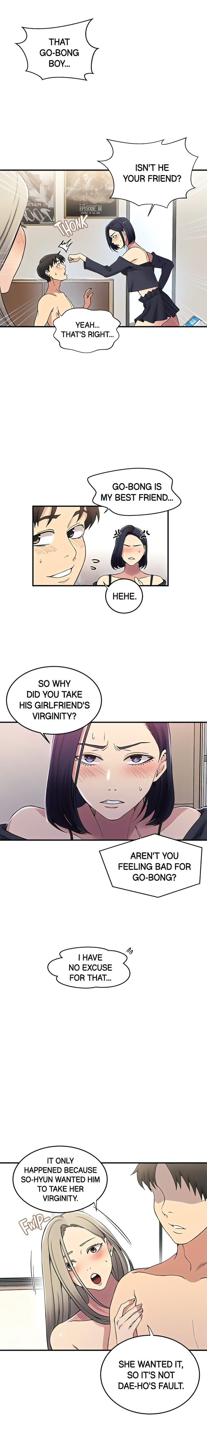 Page 3 of Chapter 186