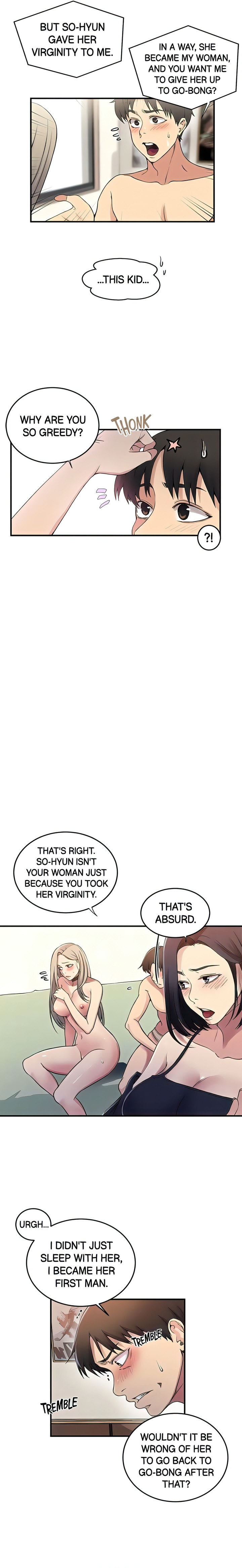Page 5 of Chapter 186