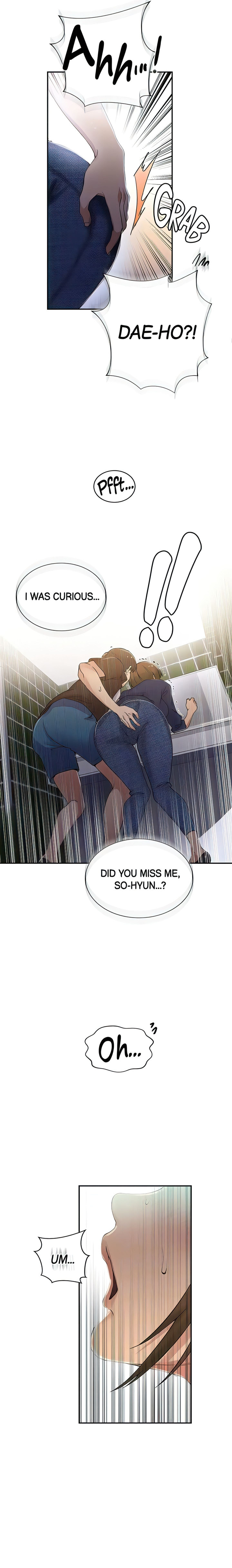 Page 17 of Chapter 187