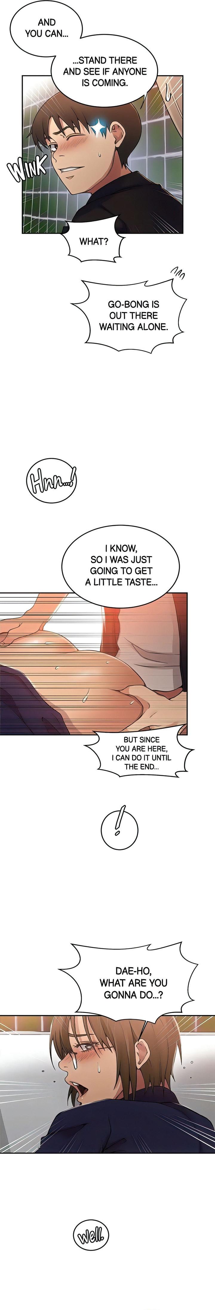 Page 15 of Chapter 188