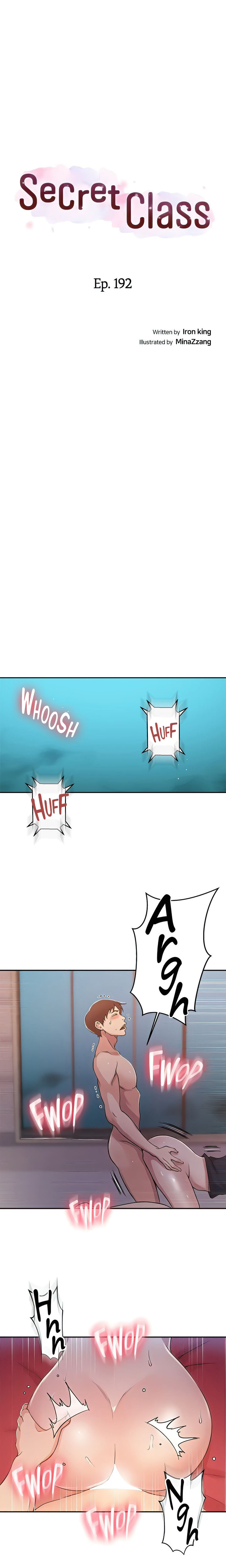 Page 2 of Chapter 192