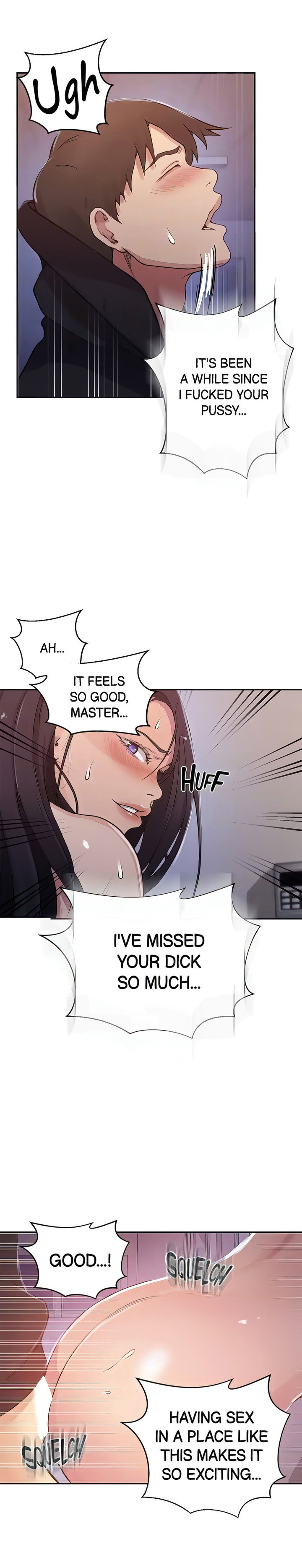 Page 12 of Chapter 193