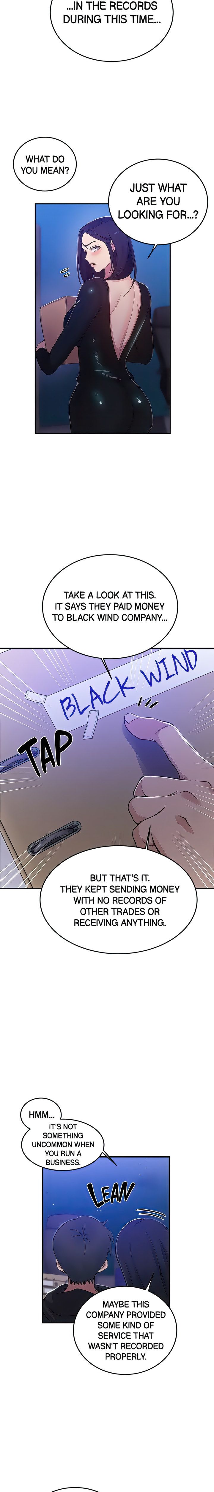 Page 13 of Chapter 194