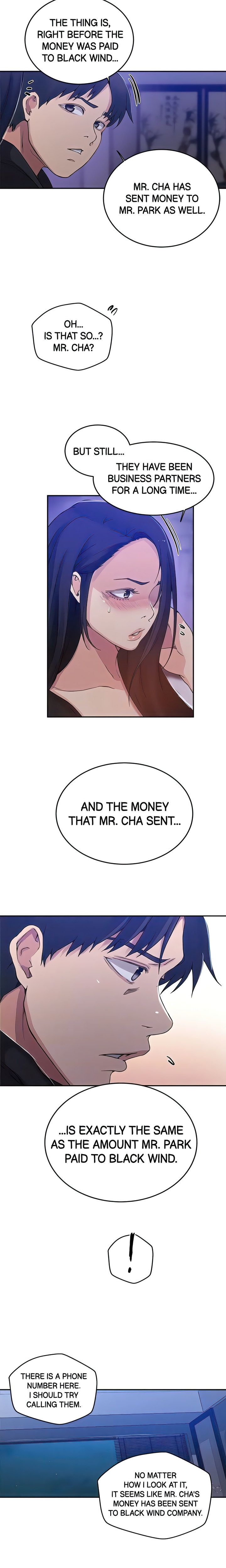 Page 14 of Chapter 194