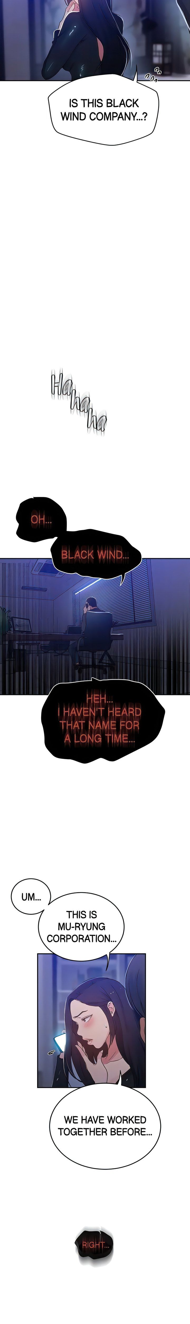 Page 17 of Chapter 194