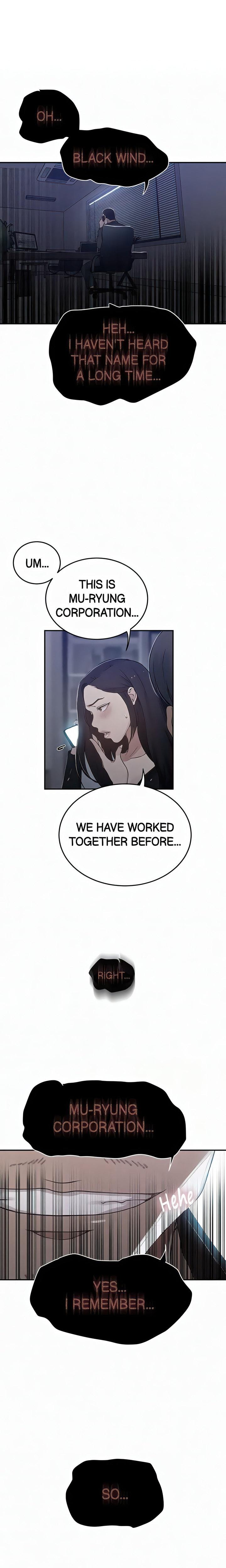 Page 1 of Chapter 195