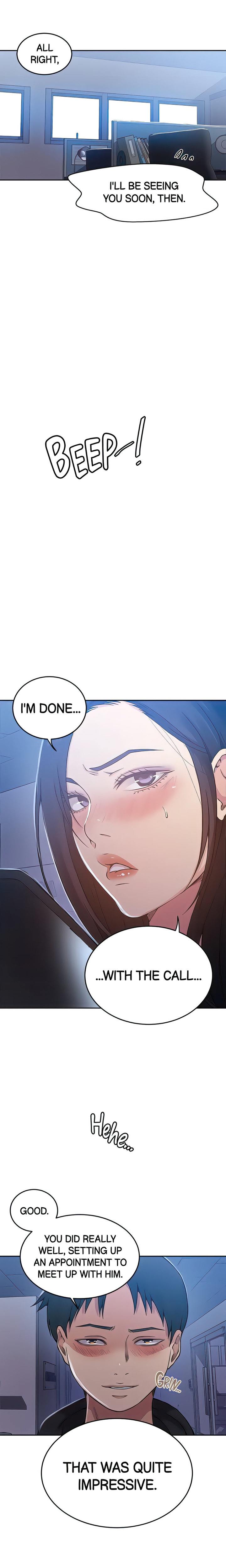 Page 3 of Chapter 195