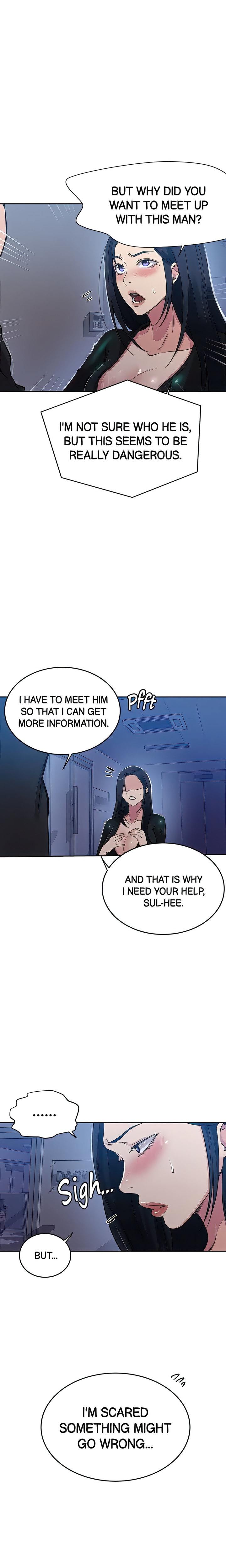Page 4 of Chapter 195