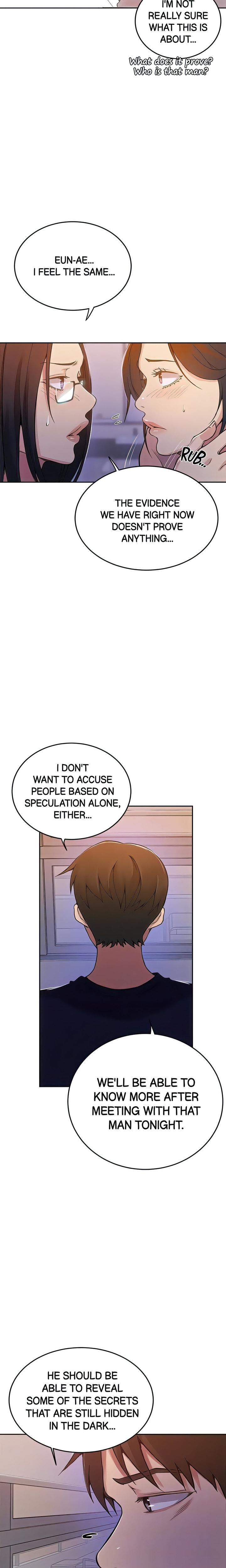 Page 17 of Chapter 195