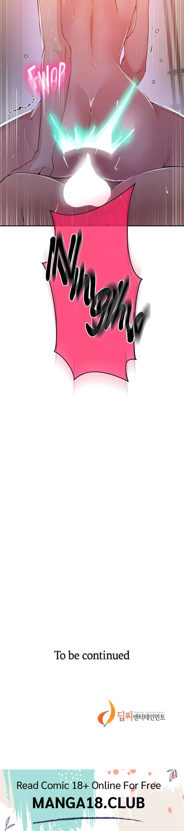 Page 17 of Chapter 196