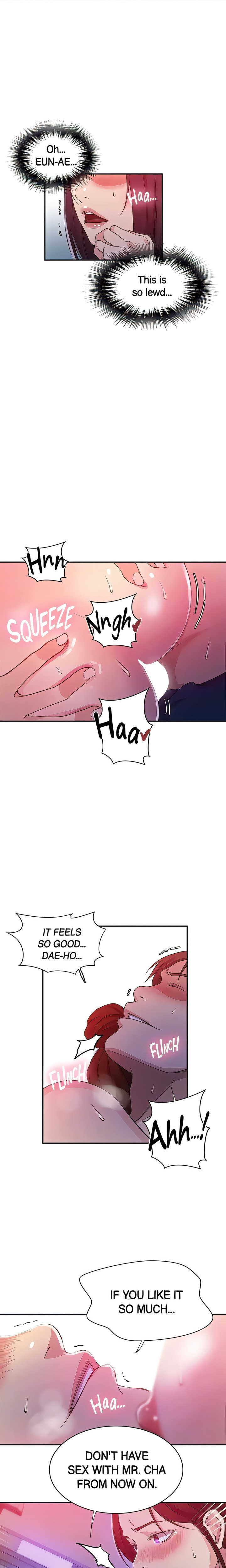 Page 5 of Chapter 197