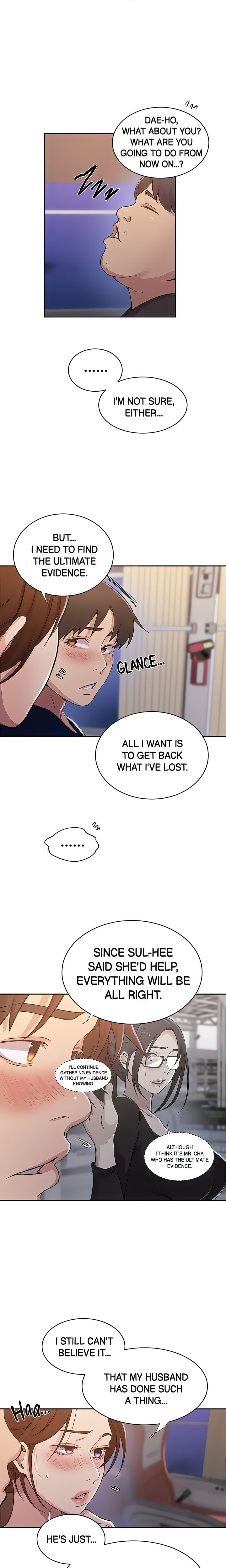 Page 12 of Chapter 200