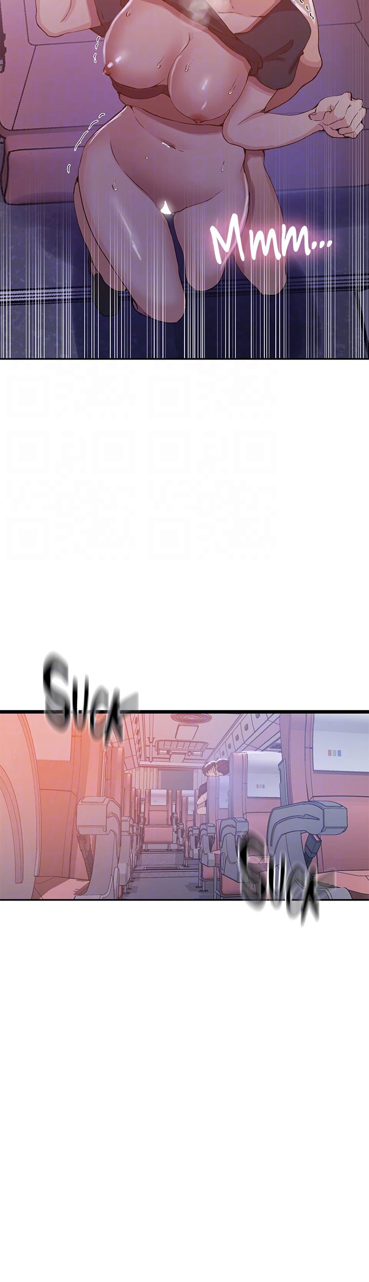 Page 17 of Chapter 202