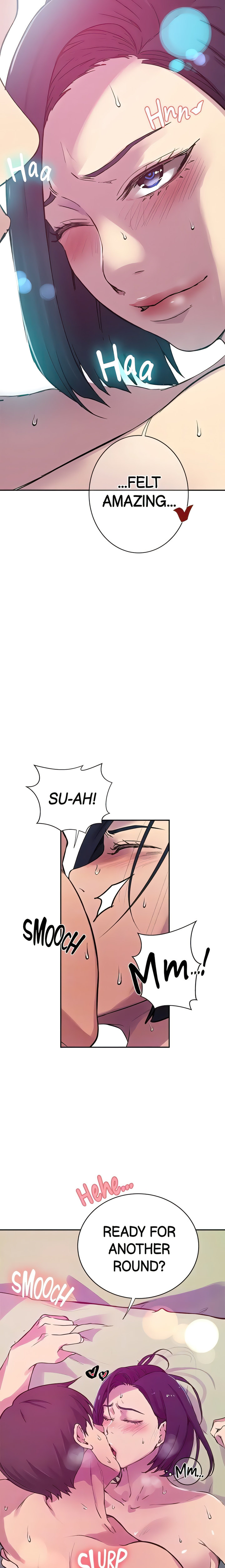 Page 14 of Chapter 205