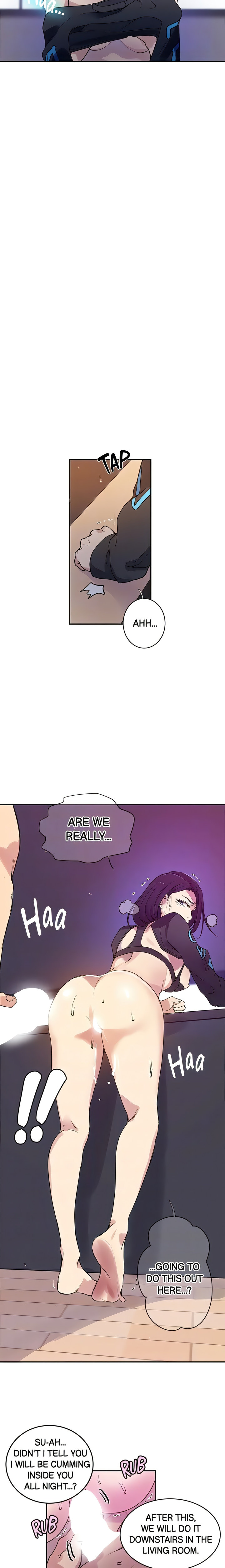 Page 17 of Chapter 205