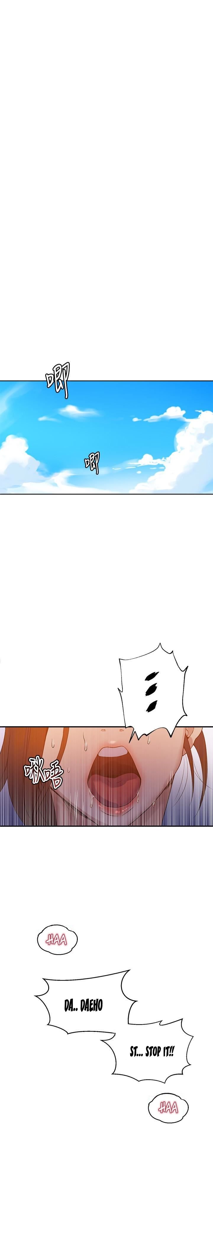 Page 3 of Chapter 21