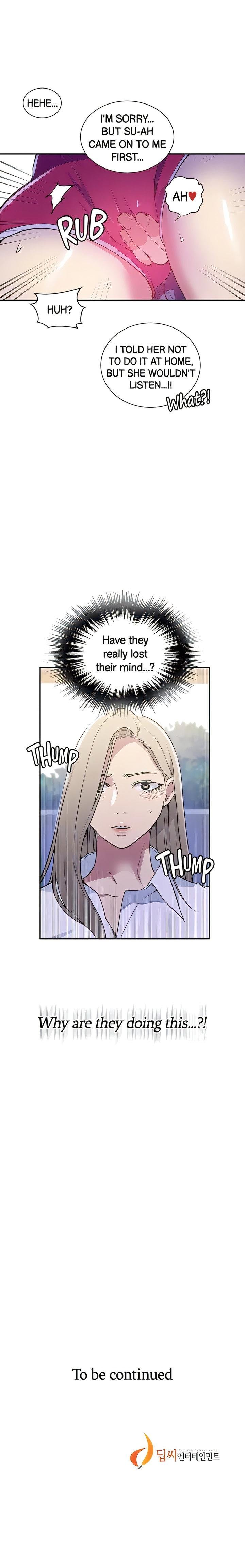 Page 17 of Chapter 210