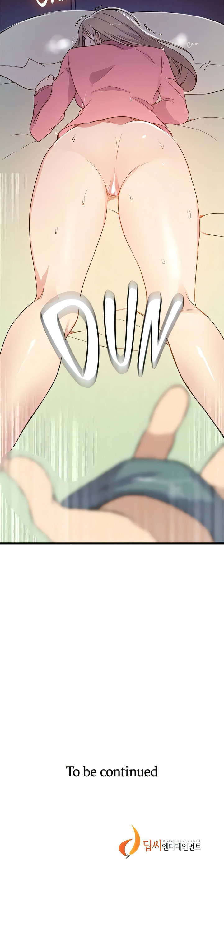 Page 17 of Chapter 212
