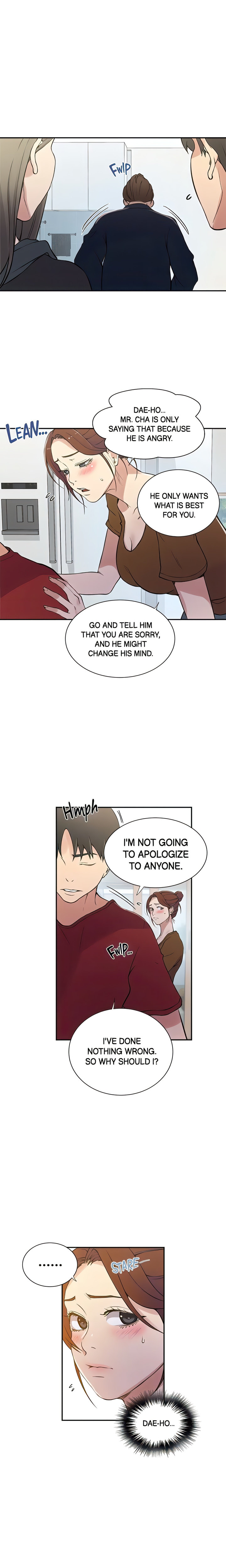 Page 5 of Chapter 214