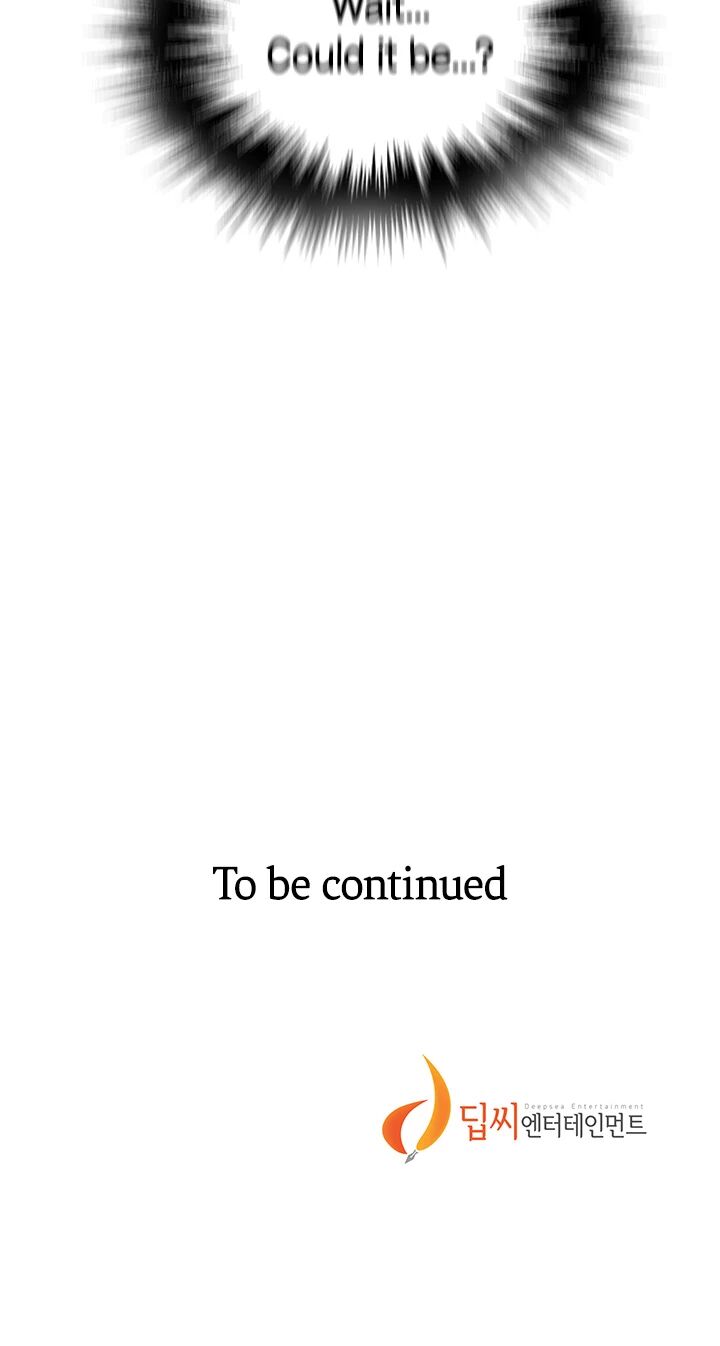 Page 41 of Chapter 219