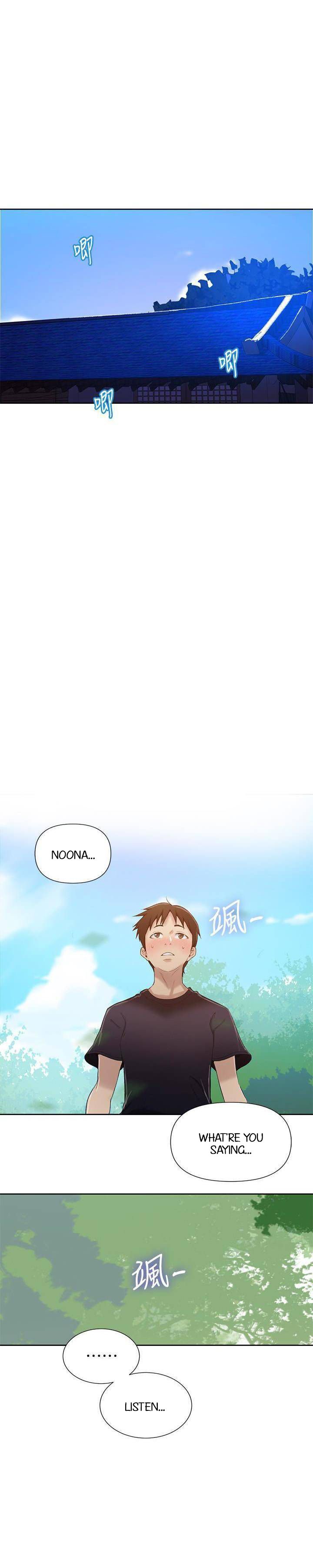 Page 2 of Chapter 22