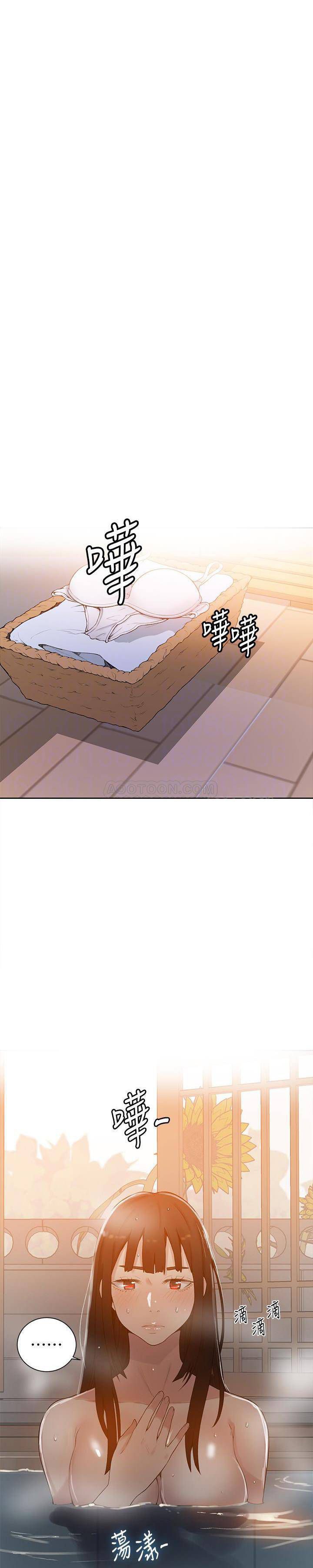 Page 6 of Chapter 22